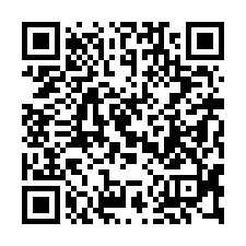 【台南永康 復興國小電梯套房透天】成功大學/永仁高中/平實公-QR CODE
