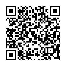 【雲林元長 東光國小大地坪資材室透天】環保公園/信義國小/仁-QR CODE