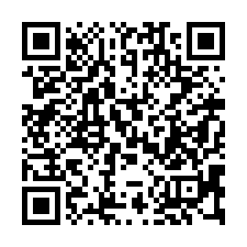 【台中南區**和平國小高樓層二房】大慶夜市/中山醫大/健康公-QR CODE