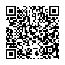 【高雄岡山***竹圍國小朝東五層樓透天】近和平公園/全聯**-QR CODE