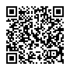 【台南南區***新光三越三房美寓】12教育完全學區/市立棒球-QR CODE