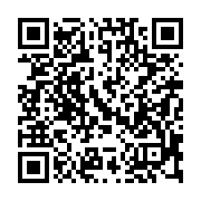 【台南永康****永信國小電梯三房】南大附中/永康國中小/衛-QR CODE