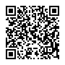 【花蓮市**大空間華廈】近明恥國小/演藝廳**-QR CODE