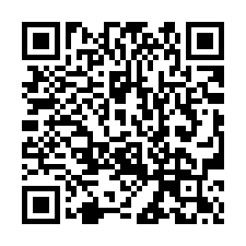 【花蓮吉安***前後有路邊間透天】近新天堂樂園/知卡宣公園*-QR CODE