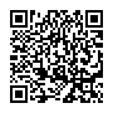 【雲林大埤 低總價邊間透天】舊庄國小/北鎮村活動中心-QR CODE