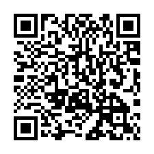 【台中潭子 北屯好事多四房平車】疑凶/捷運北屯總站/頭家厝火-QR CODE
