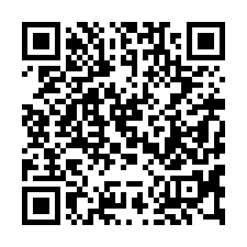 【桃園楊梅***低總價邊間三房】近大興工業區/薪家坡社區**-QR CODE