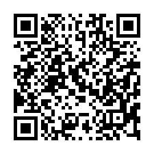 【屏東萬巒**近赤山國小透天】**-QR CODE