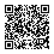 【桃園龍潭**3年邊間三房車位】近石門水庫風景區/福華渡假飯-QR CODE