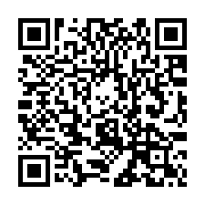 【雲林斗六 雲科工業區低總價透天】石榴火車站/寧濟御庭-QR CODE