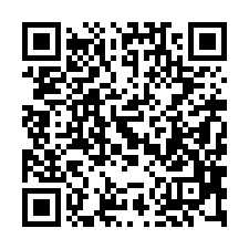 【彰化芳苑**大地坪邊間車庫透天】草湖國中**-QR CODE