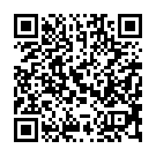 【台中后里***后里馬場大地坪農舍】后豐鐵馬道/中科后里園區-QR CODE