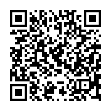 【台中東勢**新成國小別墅】7-11/全家/上城活動中心**-QR CODE