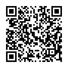 【新竹新埔*新埔老街旁透天店住】近新埔國中/新埔國小*-QR CODE