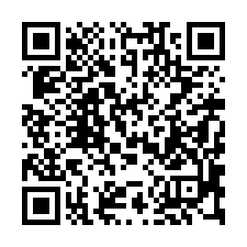 【新竹竹北**竹北國中學區透天】近義民高中/竹北火車站**-QR CODE