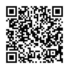 【桃園平鎮**高層四房平車】近平鎮國中/平鎮高中**-QR CODE