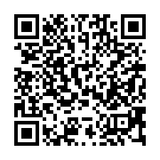 【台南安平 家樂福旁車庫透天】市議會/生活美學館/慈濟高中-QR CODE