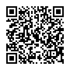 【台中清水 三田國小大地坪透天】台中港火車站/國4清水交流道-QR CODE