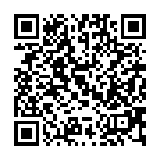 【嘉義太保 太保國中小透天】嘉義高鐵站/縣政府-QR CODE