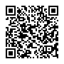 【高雄鳳山*華鳳特區低總價電梯三房】近鎮北國小/藝術公園*-QR CODE