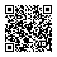 【苗栗苑裡***低總價頂層三房公寓】近中山國小/國道三號**-QR CODE