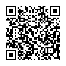 【台東市**兩房幸福華廈】近康樂火車站/史前文化博物館**-QR CODE