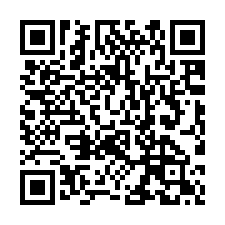 【新竹竹東**大同國小旁透天店面】近自強國中/竹東車站**-QR CODE