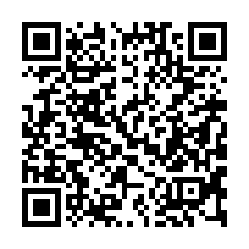 【嘉義大林 大埔美精密機械園大廠房】梅山交流道/南華大學/中-QR CODE