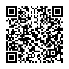 【南投埔里**埔里市區透天】埔里國小**-QR CODE