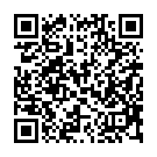 【桃園平鎮**邊間四房平車】近平興國小/宋屋國小/聯新國際醫-QR CODE