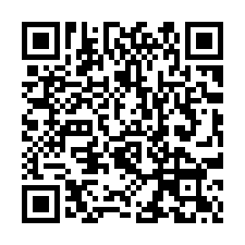 【桃園區**電梯車庫別墅】近三民運動公園/大有國中小**-QR CODE