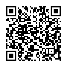 【台中沙鹿**北勢國小靜巷透天】弘光科大/龍井交流道/山腳黃-QR CODE