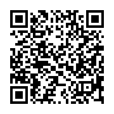 【桃園楊梅****百坪社區透天】近大興工業區/台1線****-QR CODE