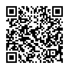【台南新化 大新國小透天】大新公園/正新黃昏市場/正新國小-QR CODE