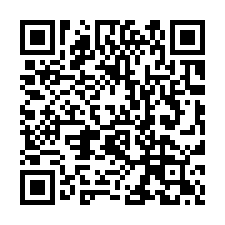 【花蓮玉里***大棟距透天店面】近中城國小/玉里火車站***-QR CODE