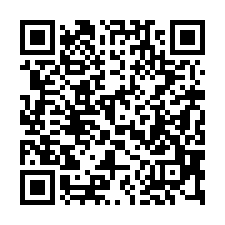 【新竹竹北***竹北國中大地坪透天】近竹北國小/竹北車站**-QR CODE