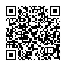 【台中清水****三田國小透天】西寧國小/清水運動場/清海國-QR CODE