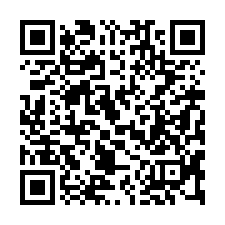 【高雄仁武**橘鄉社區優質車墅透天】近八卦國小/仁雄商圈**-QR CODE