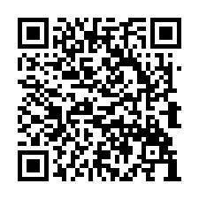 【台南東區 復興國中小美寓】崇學國小/德光女中/忠孝國中-QR CODE