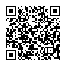 【彰化二水**靜巷透天】二水車站/二水老街**-QR CODE