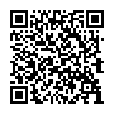 【苗栗獅潭****邊間低總價透店】近仙草花海/獅潭國中***-QR CODE
