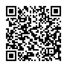 【屏東萬丹**3年屋透天豪華別墅】萬丹國中/萬丹公園**-QR CODE