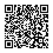 【雲林林內**火車站低價透天】林內國小/淵明國中/林內公園*-QR CODE