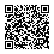 【台中北區**教育大學出租六套房】台中科大/台中公園/中國醫-QR CODE