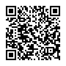 【彰化福興*大地坪獨棟透天】永豐國小/76快速道路*-QR CODE