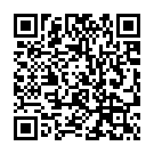 【新竹北埔***北埔國小透天】近北埔國中/北埔老街***-QR CODE