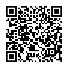 【台中后里***后里交流道車庫透天】內埔國小/區公所/黃昏市-QR CODE