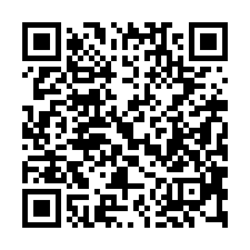 【嘉義溪口 溪口國中小邊間透天】鄉公所/休閒公園/舊庄國小-QR CODE