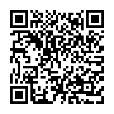 【新竹湖口$仁慈醫院靜巷透天】近湖口車站/信勢國小$-QR CODE