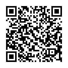 【台中霧峰 明台高中低價套房】林家花園/朝陽科大/霧峰國小-QR CODE
